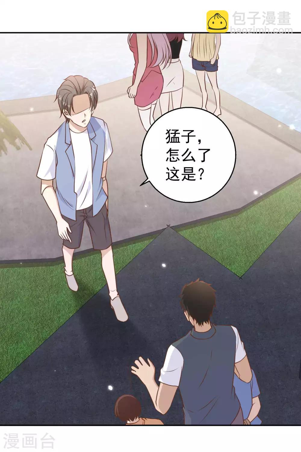 第17话 一人一个亲亲-第19话