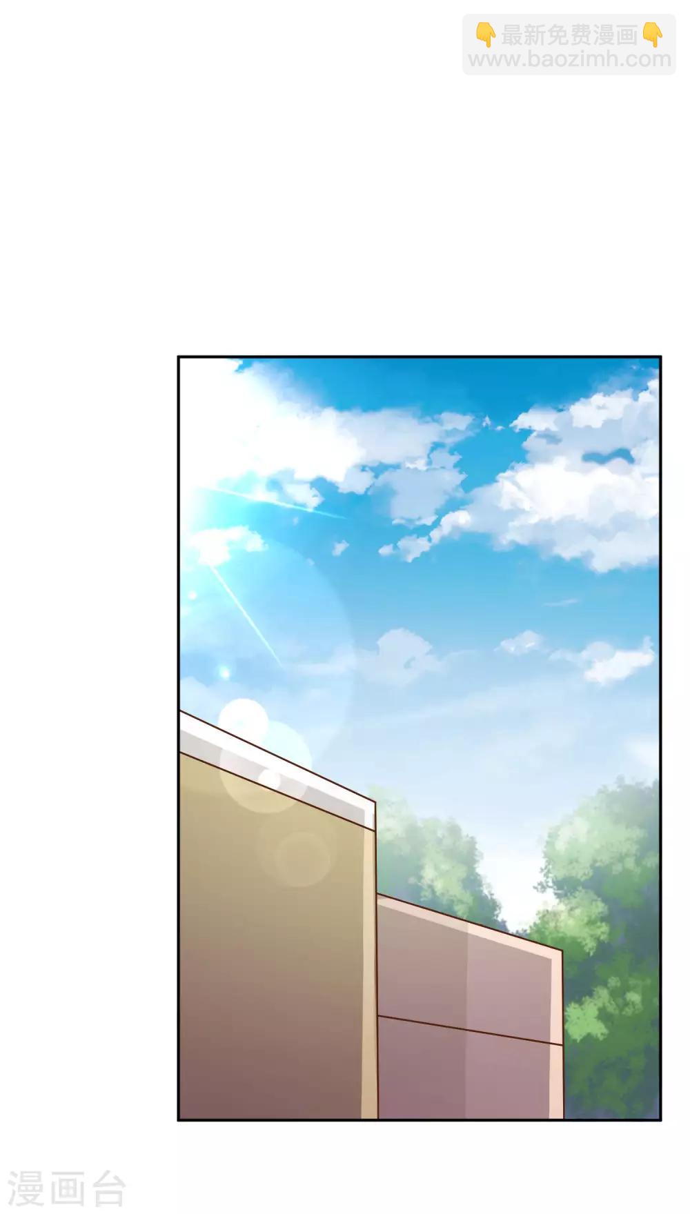 第2话 浒苔饲料-第3话