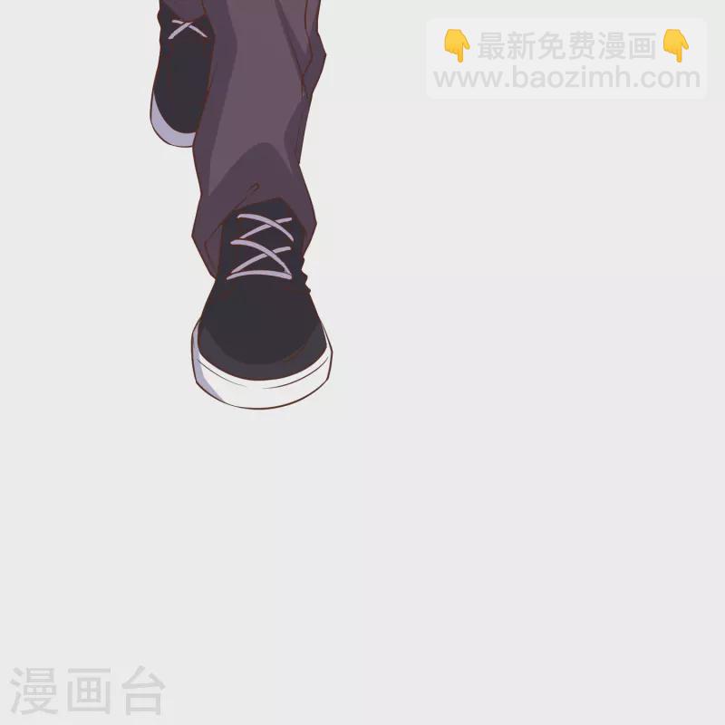 第236话 神奇药膏-第243话