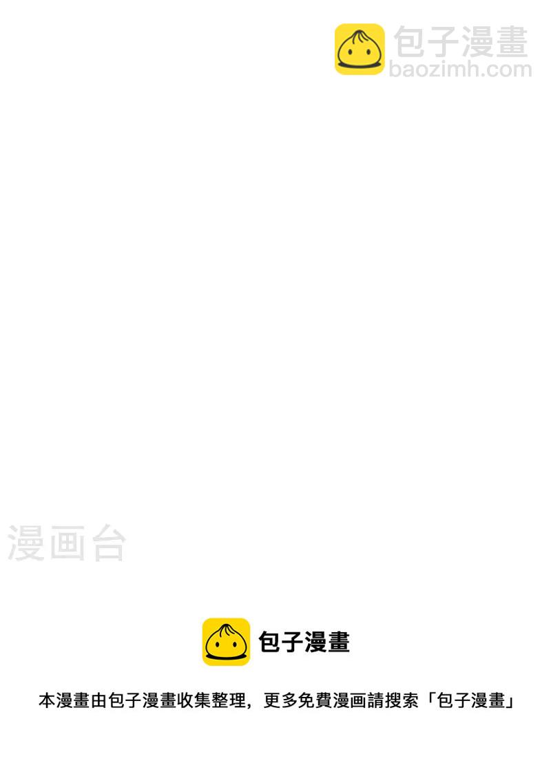 第240话 废话少说，上号！-第247话