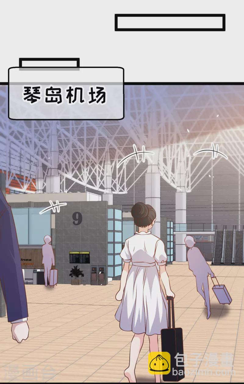 第248话 你惹他干嘛？！-第255话