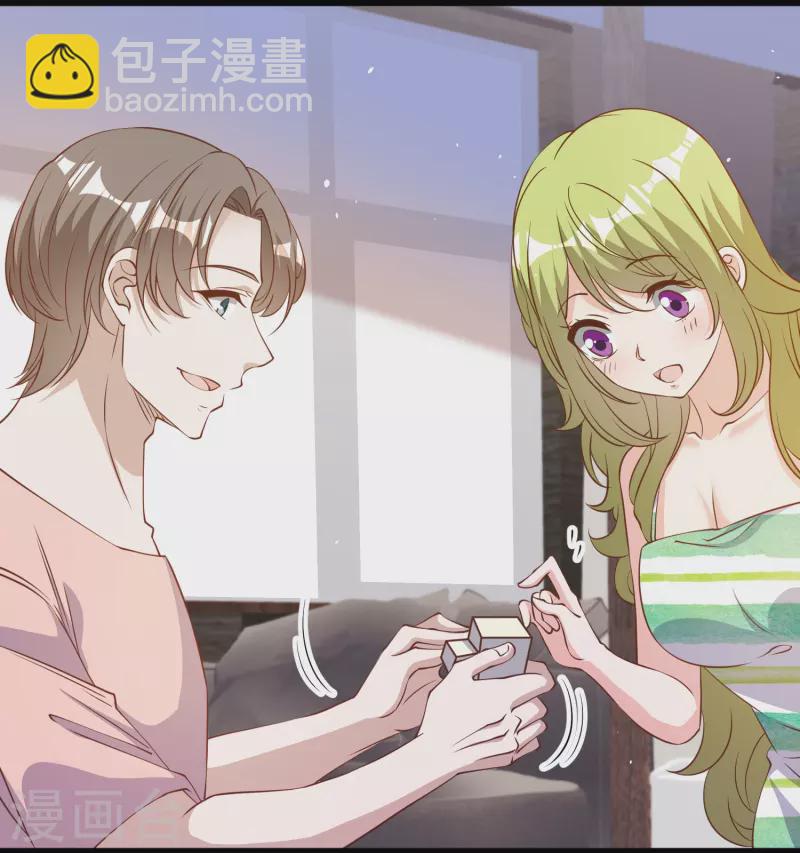 第258话 找到宝藏-第265话