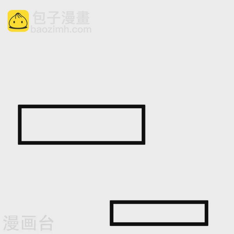第271话 好用的老巫婆-第279话