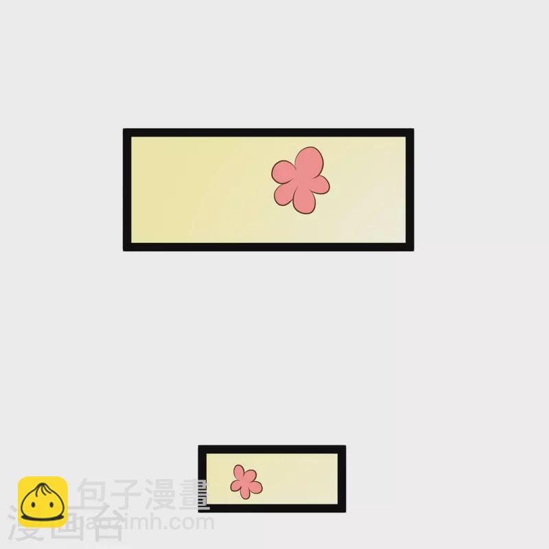 第271话 好用的老巫婆-第279话