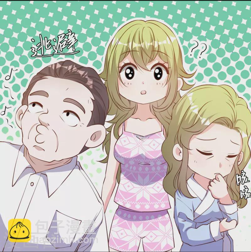第277话 肖恩，你去得好冤！-第285话