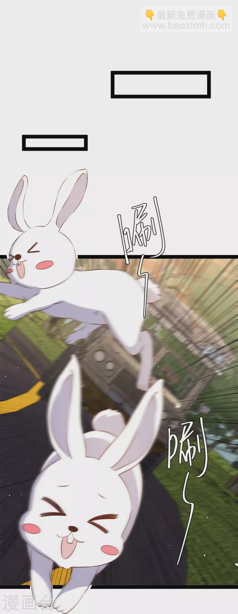 第277话 肖恩，你去得好冤！-第285话