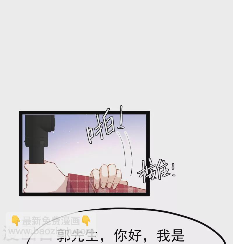 第283话 还是那个魔鬼！-第291话