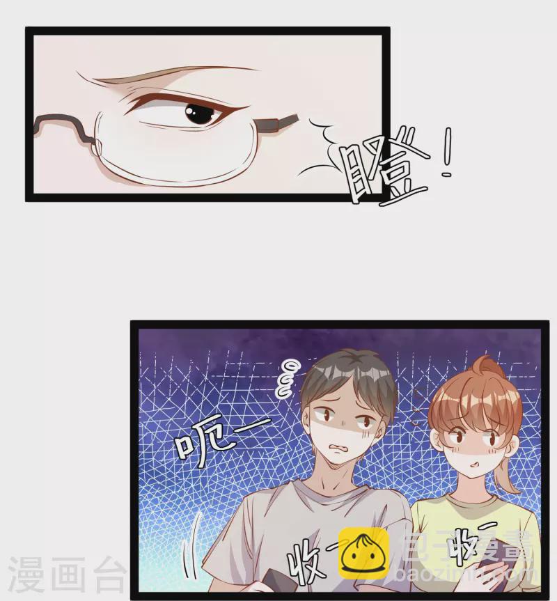 第283话 还是那个魔鬼！-第291话