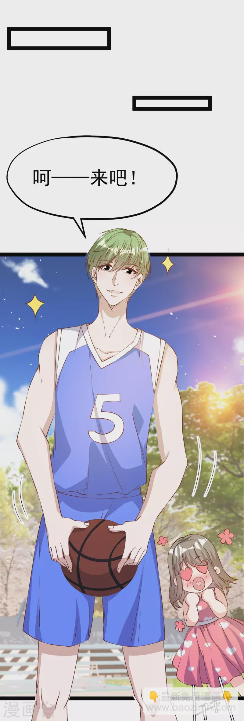 第287话 鼻子流硅胶？-第295话