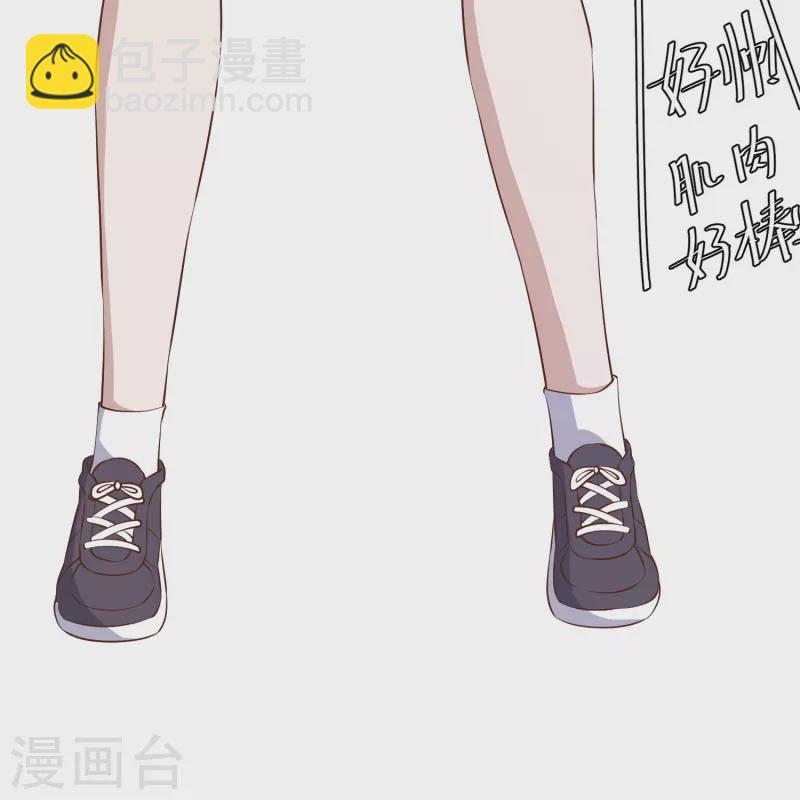 第287话 鼻子流硅胶？-第295话