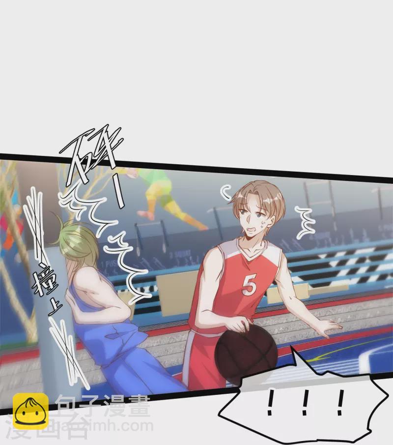 第287话 鼻子流硅胶？-第295话