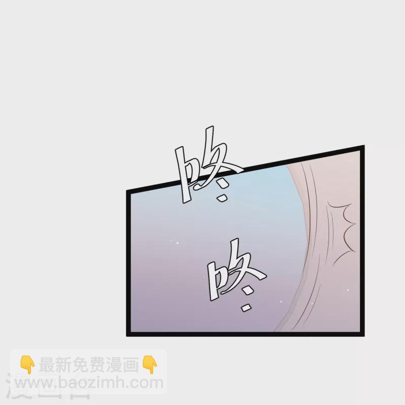 第293话 打劫呢，严肃点！-第303话