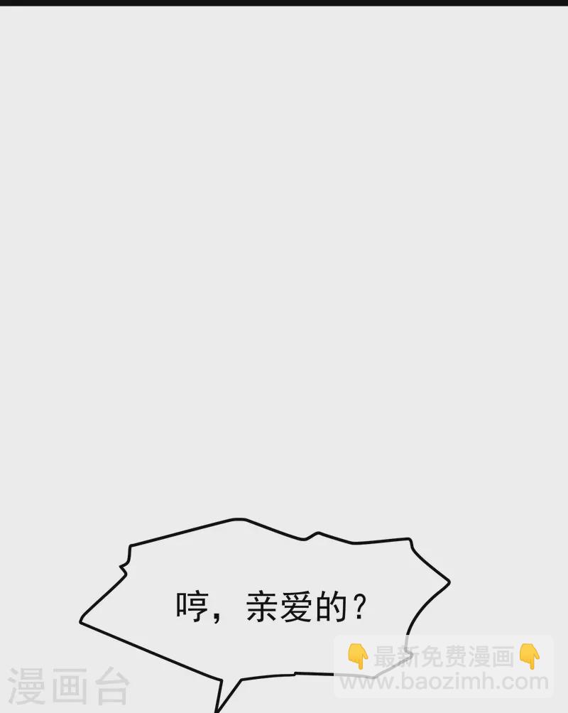 第295话 跟老爸你学的-第305话
