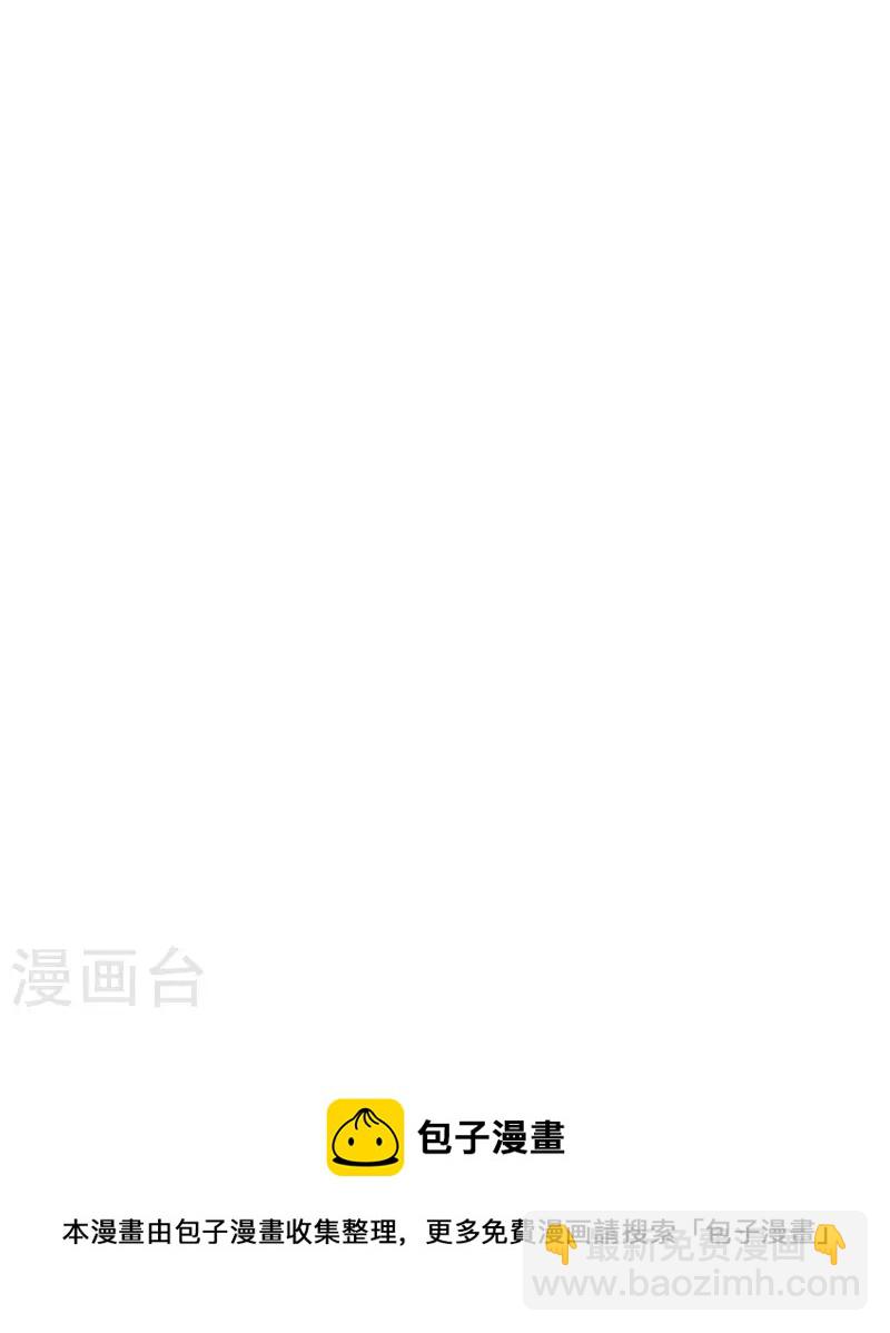 第295话 跟老爸你学的-第305话