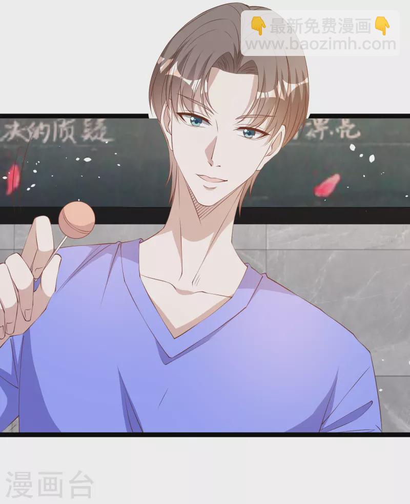 第297话 杜绝早恋的最好方法-第307话