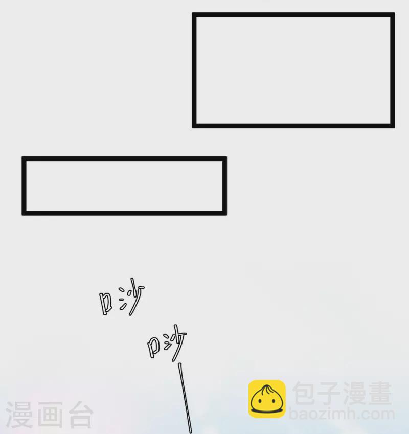 第297话 杜绝早恋的最好方法-第307话