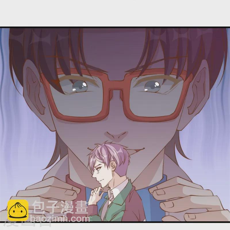 第303话 涉嫌作弊？-第315话