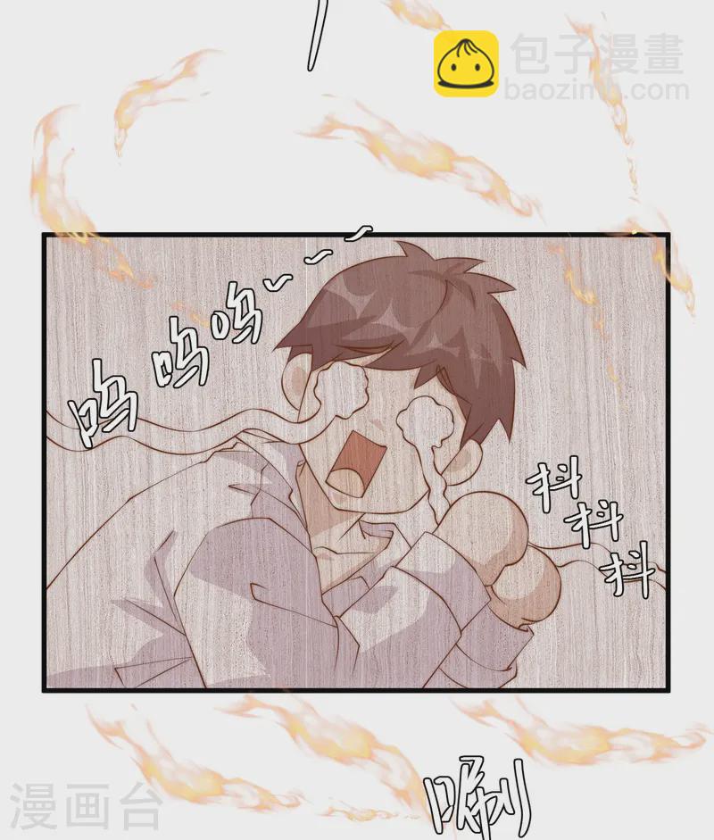 第305话 我这么厉害我怎么不知道？-第319话