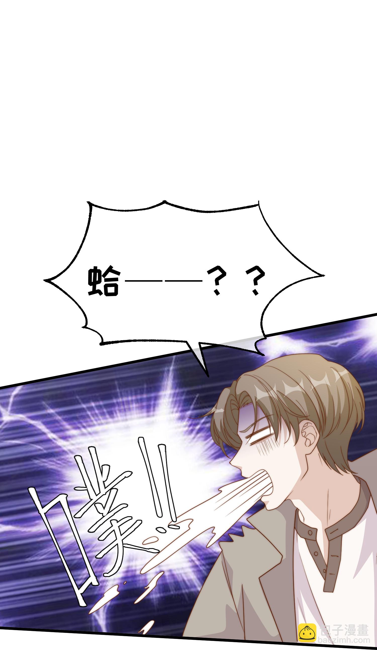 第309话 萧家个个是魔头-第323话