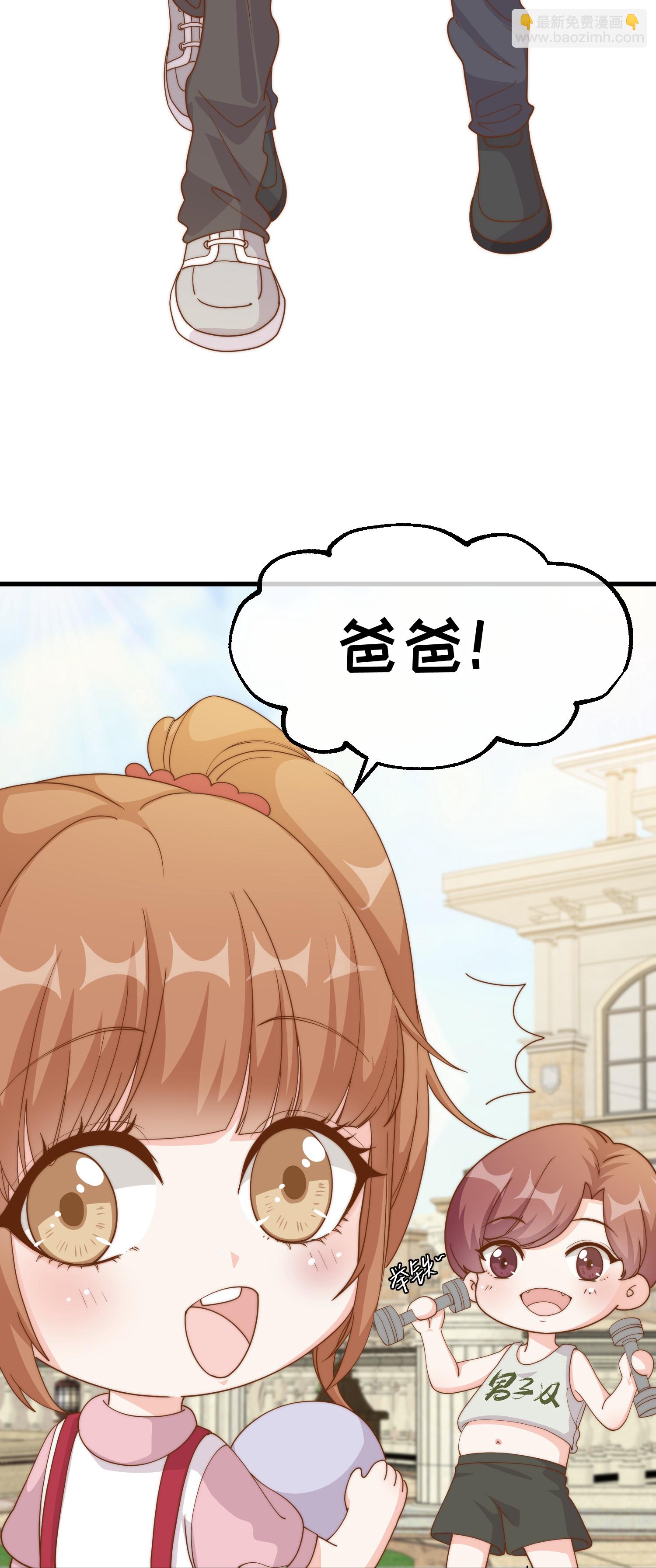 第309话 萧家个个是魔头-第323话