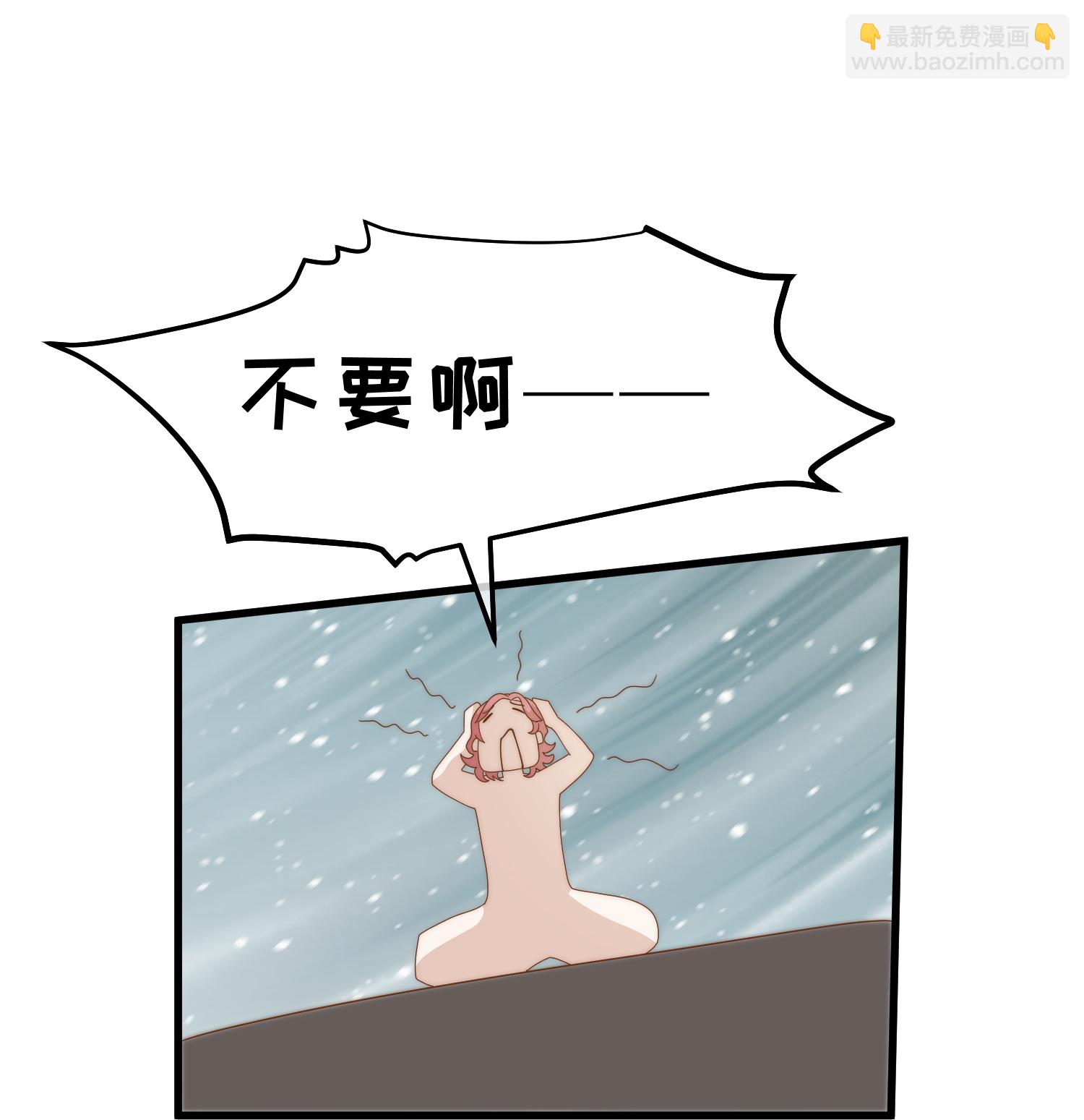 第309话 萧家个个是魔头-第323话