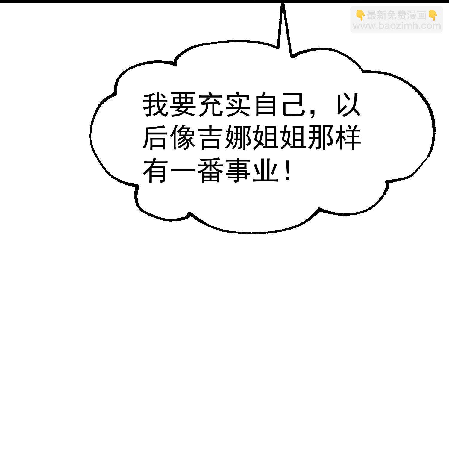 第309话 萧家个个是魔头-第323话