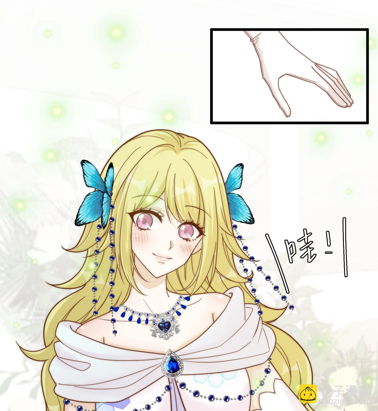 第314话 给自己挖坑-第327话