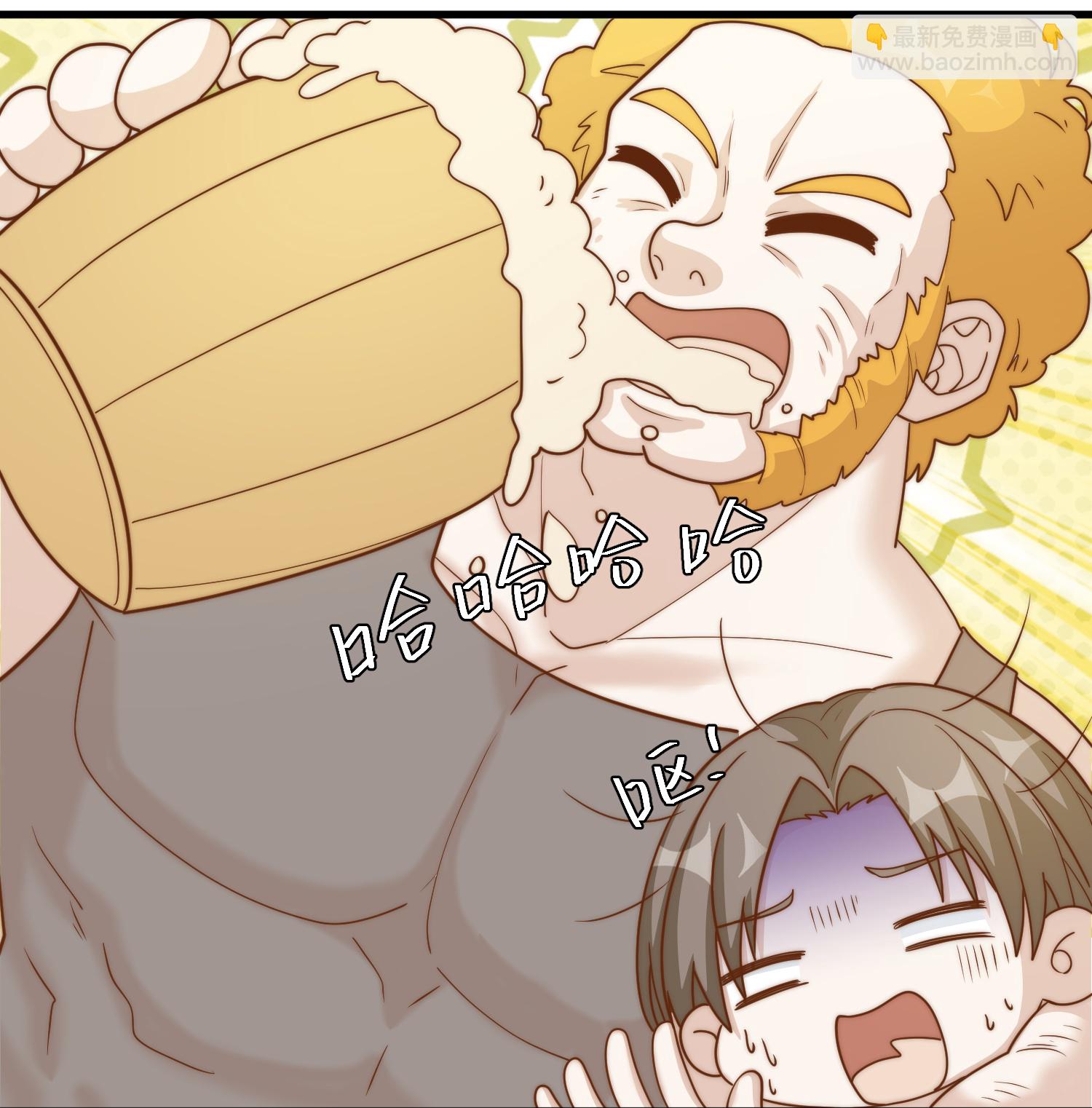 第314话 给自己挖坑-第327话
