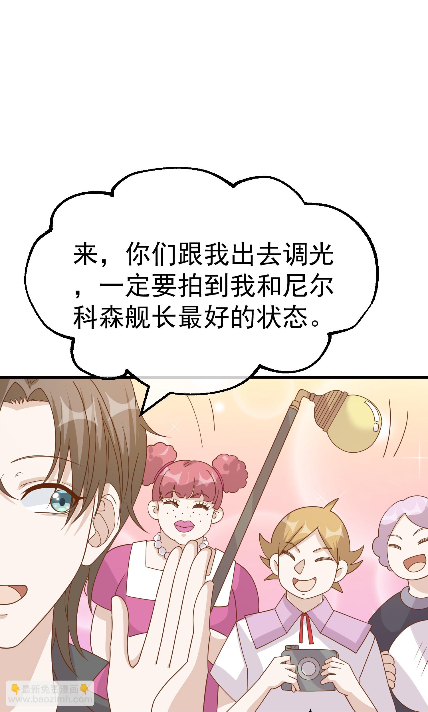 第316话 你不准参加-第329话