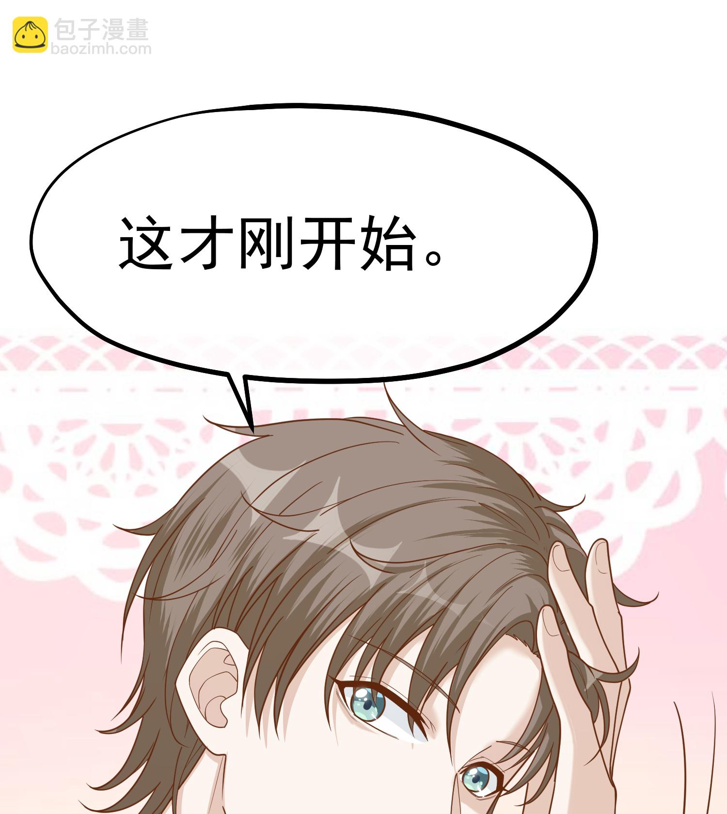 第316话 你不准参加-第329话