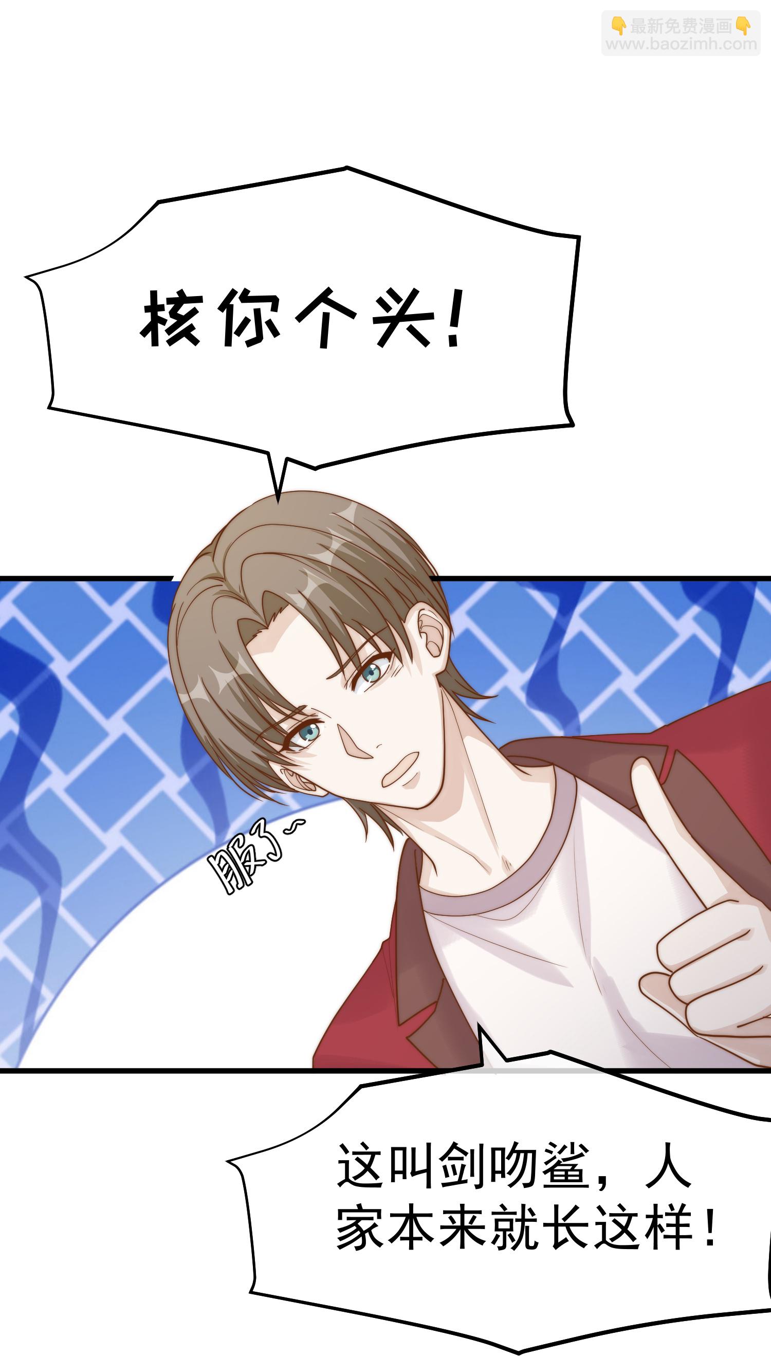 第318话 正经产业-第331话