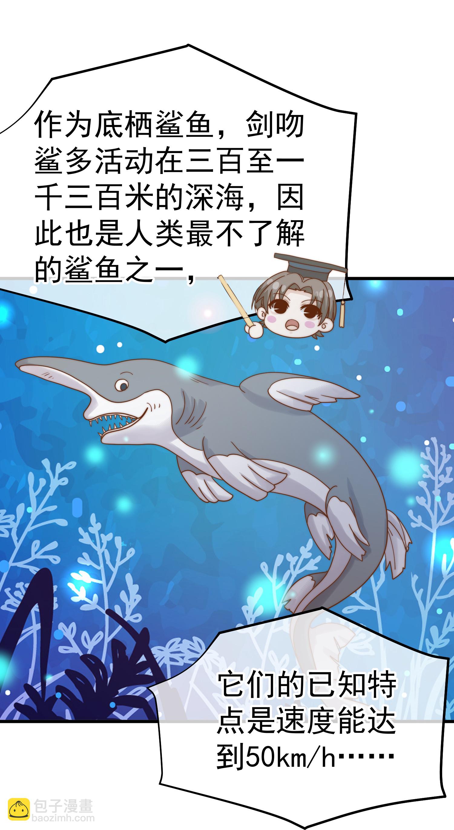第318话 正经产业-第331话