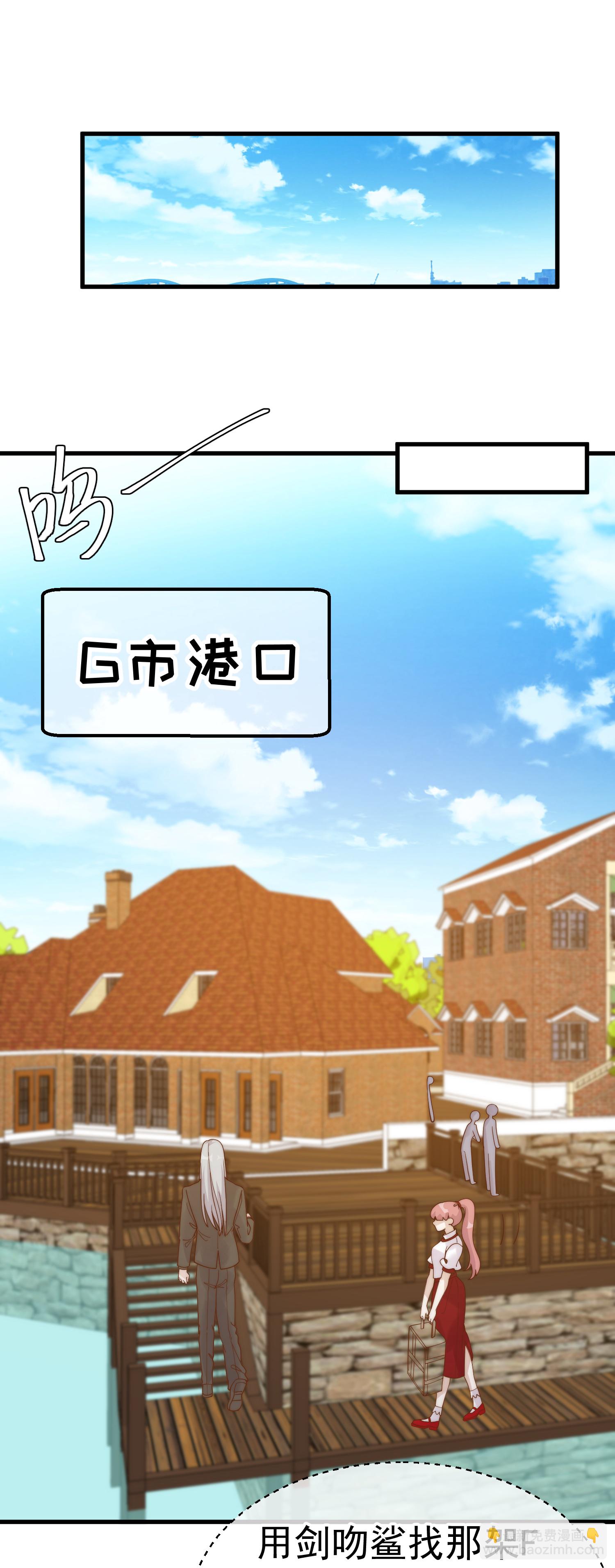 第318话 正经产业-第331话
