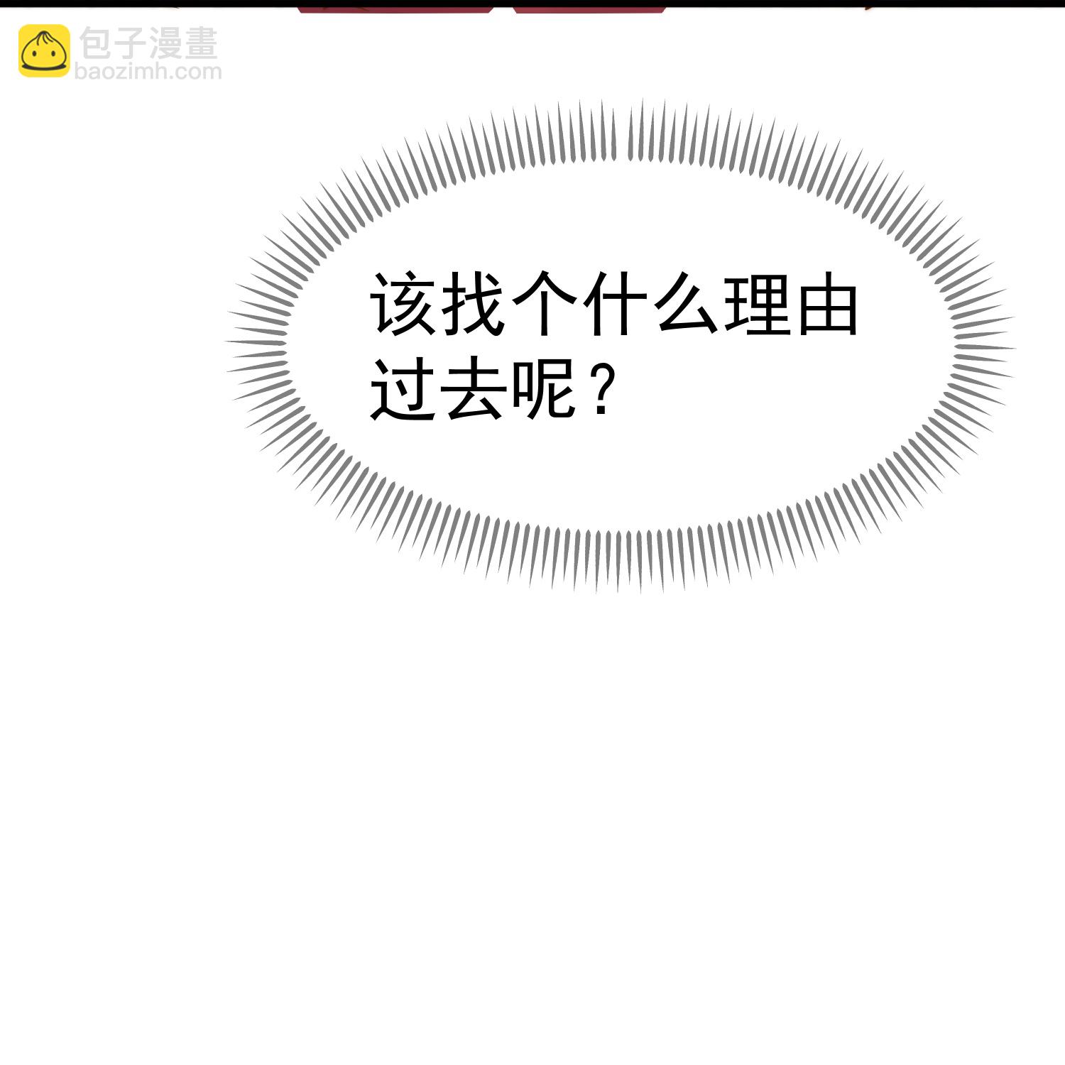 第318话 正经产业-第331话