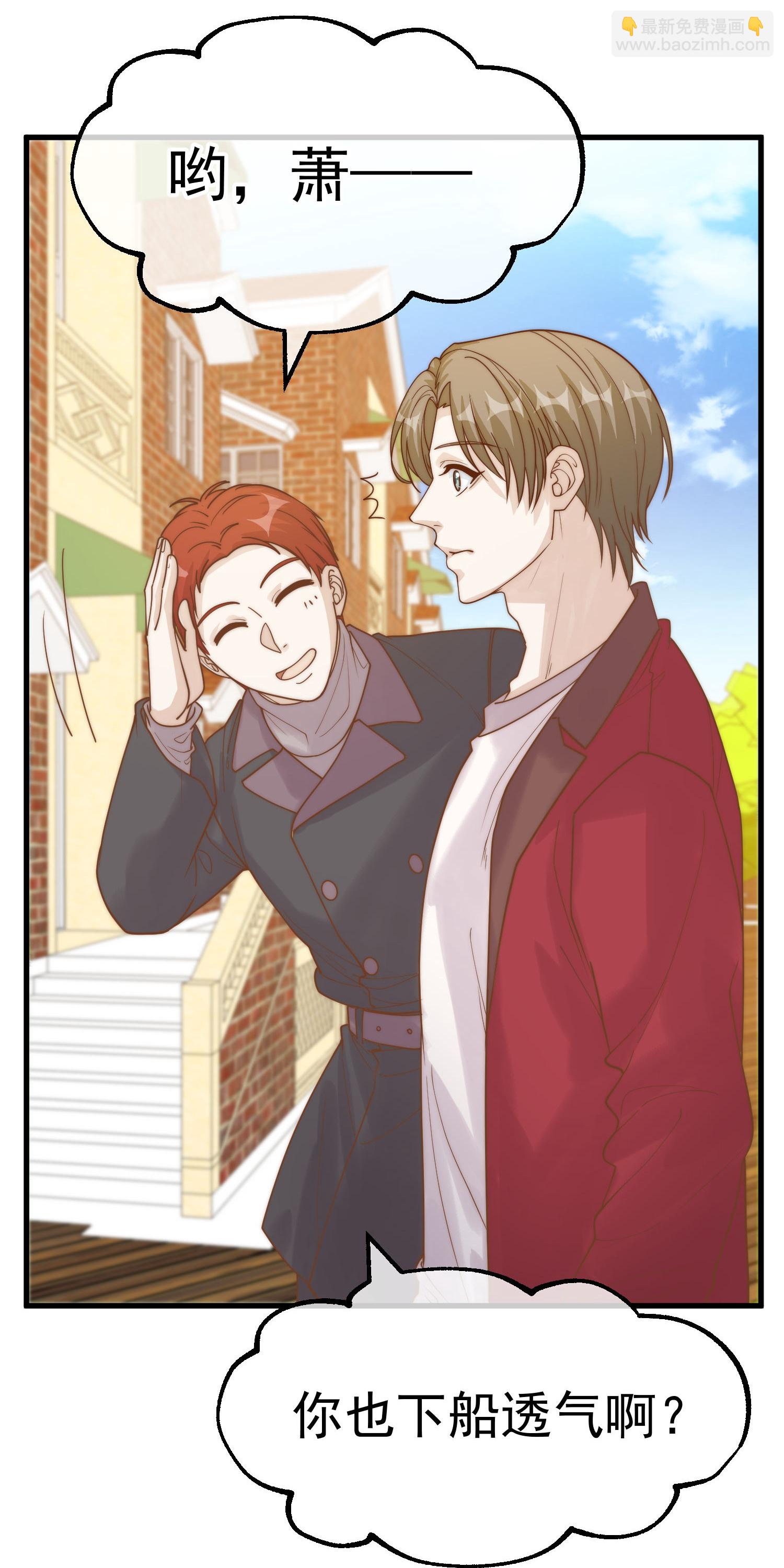 第318话 正经产业-第331话