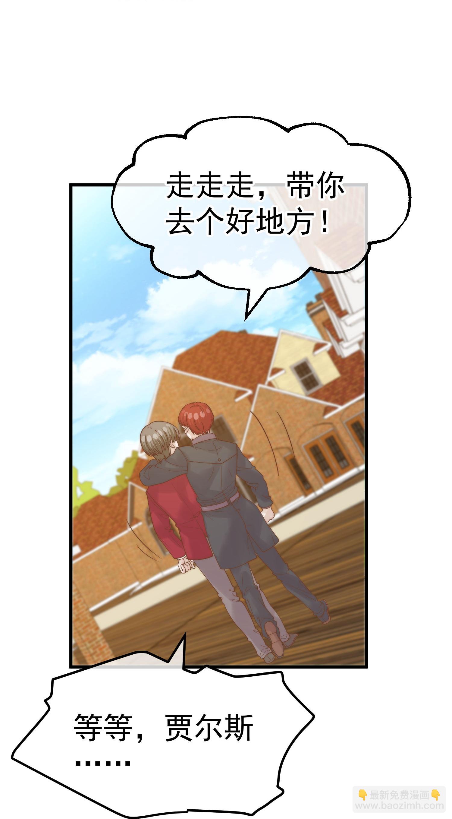 第318话 正经产业-第331话