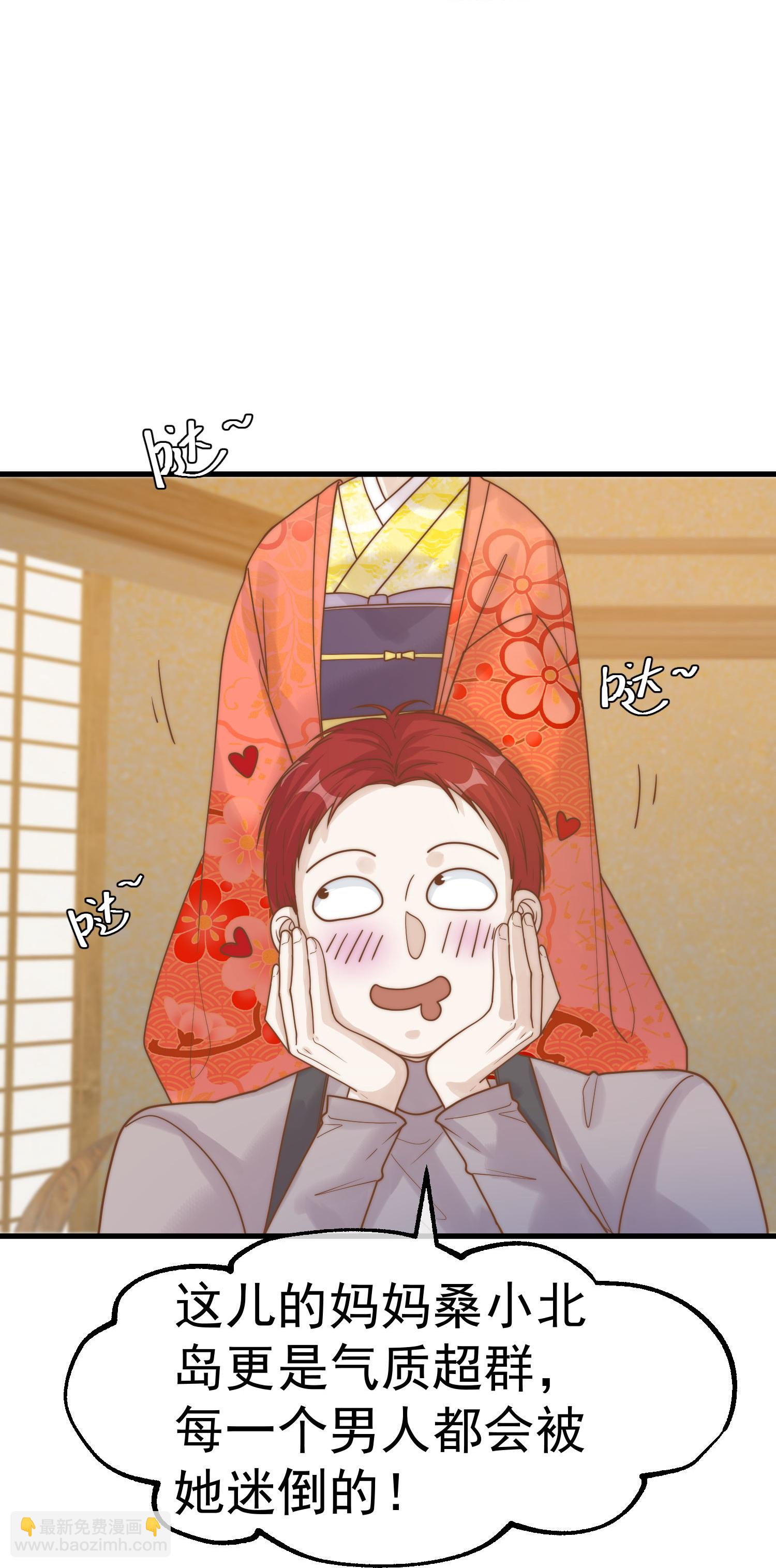第318话 正经产业-第331话