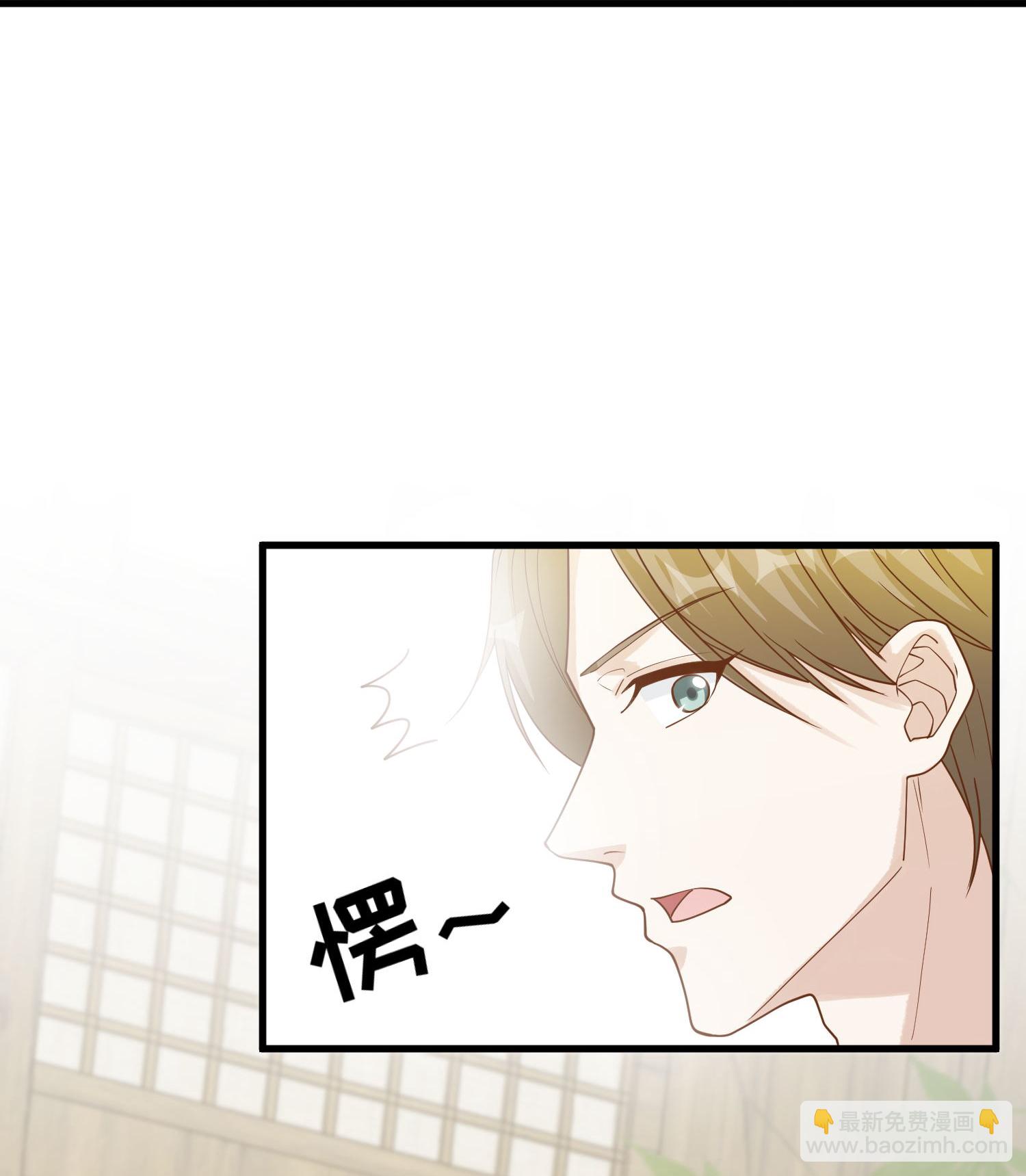 第320话 扶国人的热情度-第333话