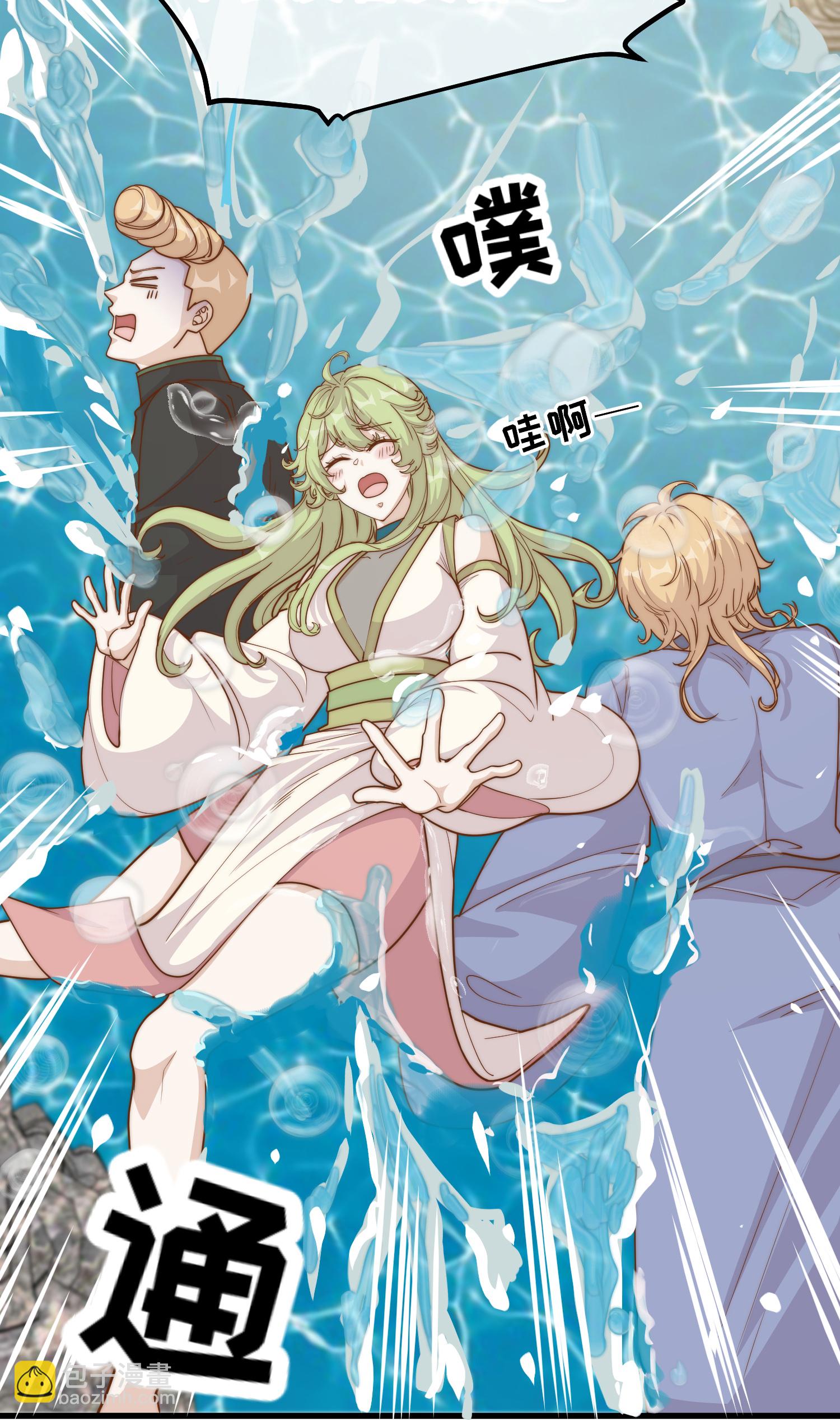 第322话 现在想起警察了-第335话