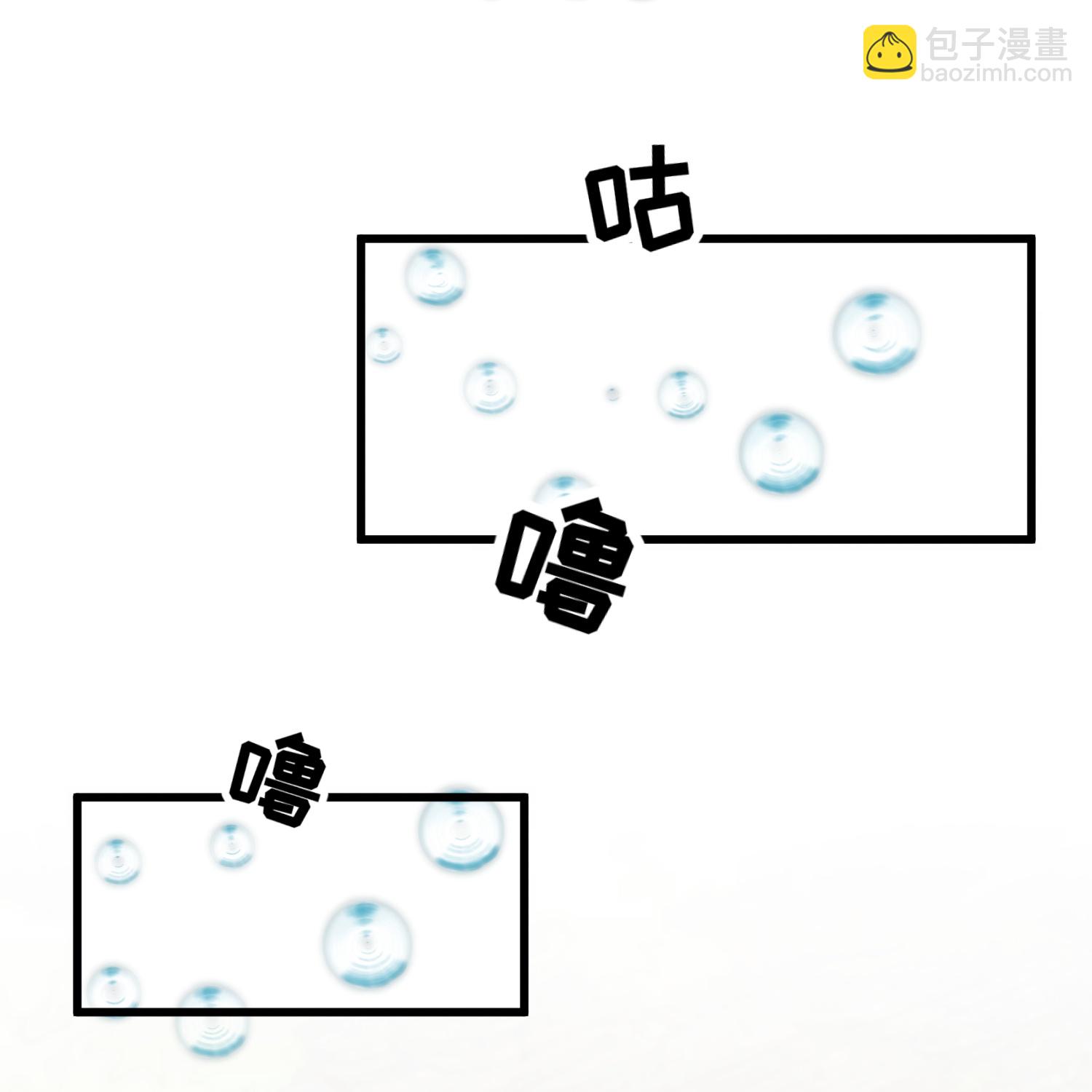 第322话 现在想起警察了-第335话