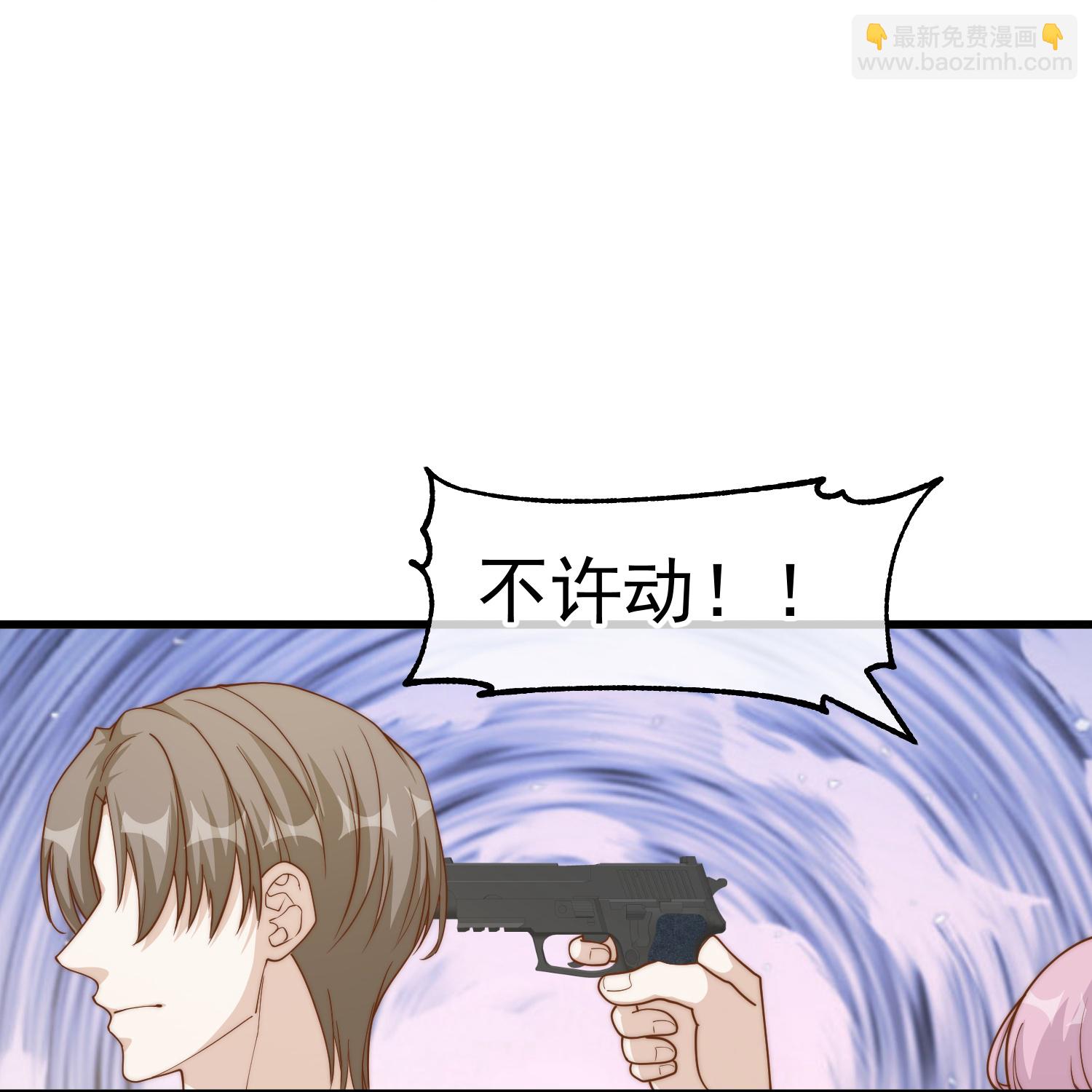 第322话 现在想起警察了-第335话
