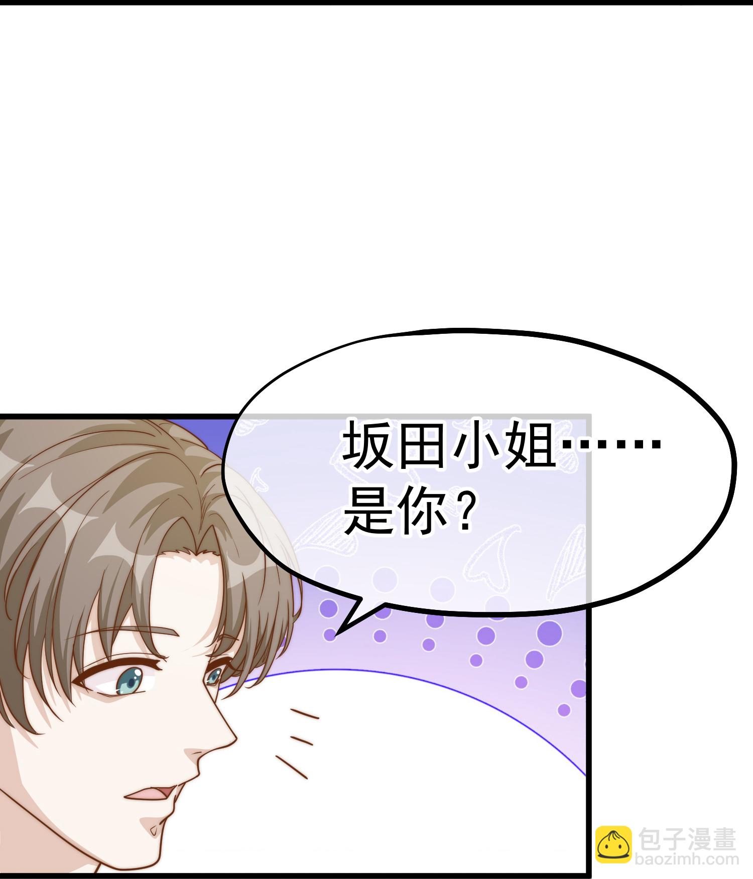 第322话 现在想起警察了-第335话