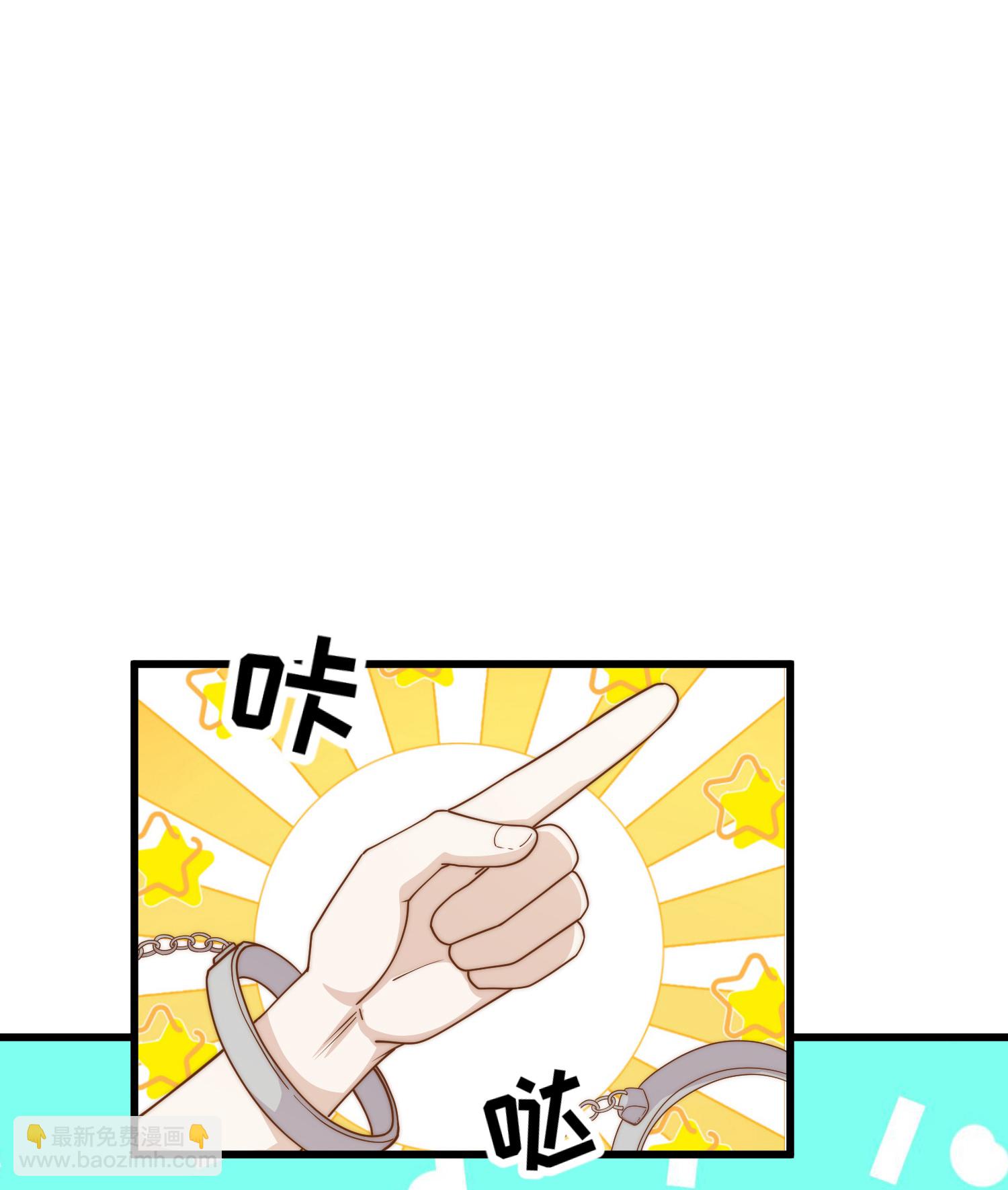 第322话 现在想起警察了-第335话