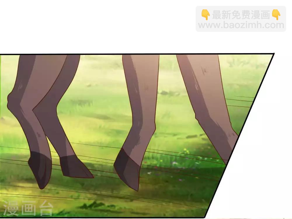 愚人节番外 我衣无所有了-第37话