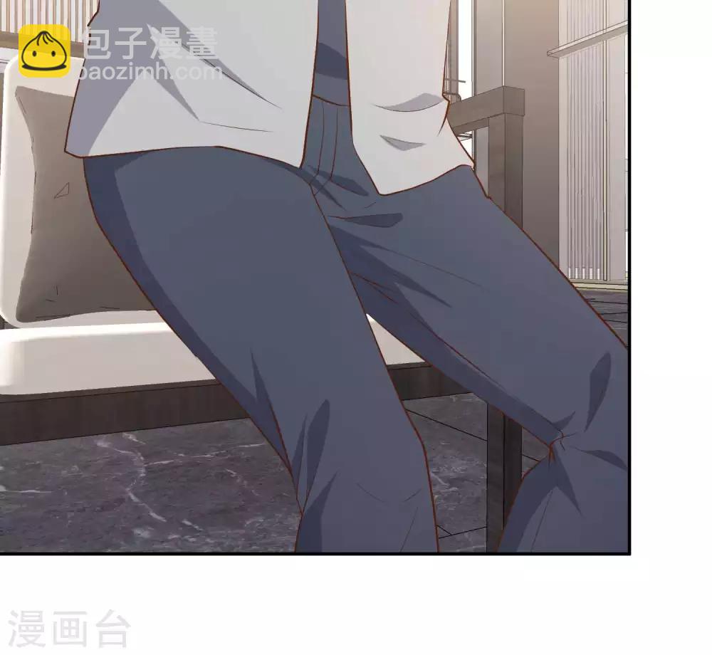 第39话 交换仪式-第43话