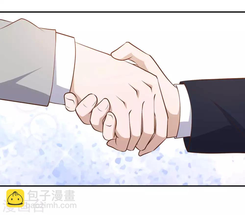 第39话 交换仪式-第43话