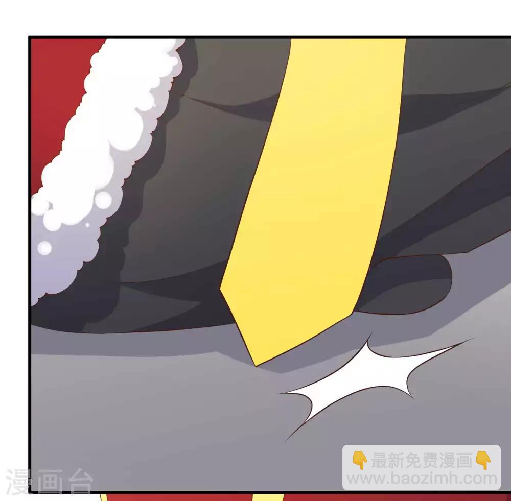 第48话 初见大牧首-第53话