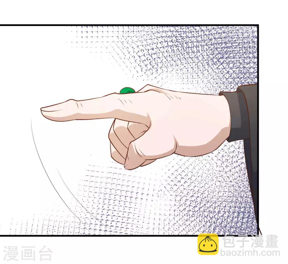 第48话 初见大牧首-第53话