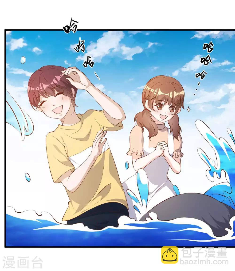 第48话 初见大牧首-第53话