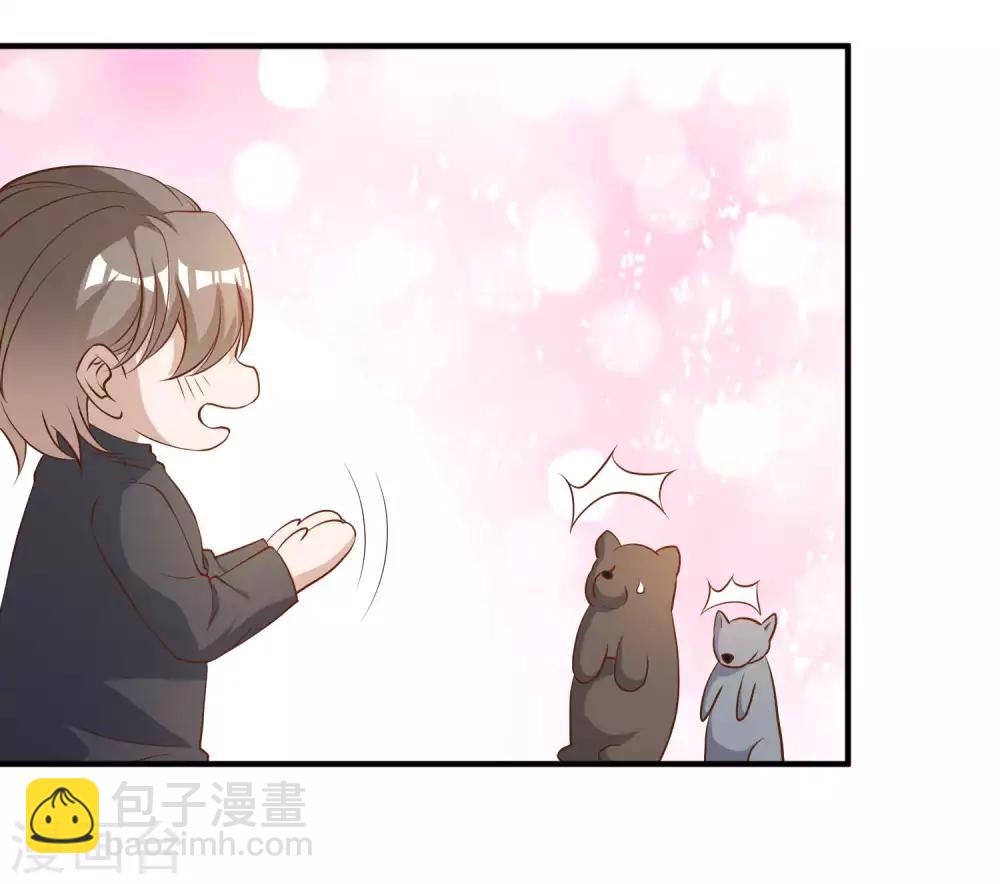 第50话 擂台赛-第55话